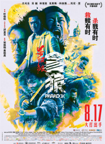 毛利兰同人动漫在哪看